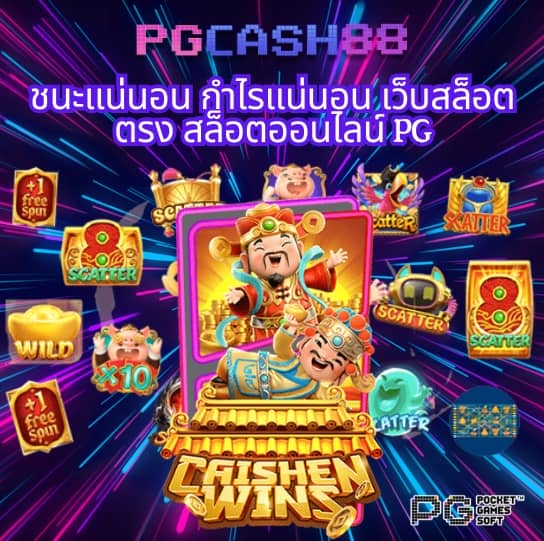 20รับ100ทํา400ถอน200